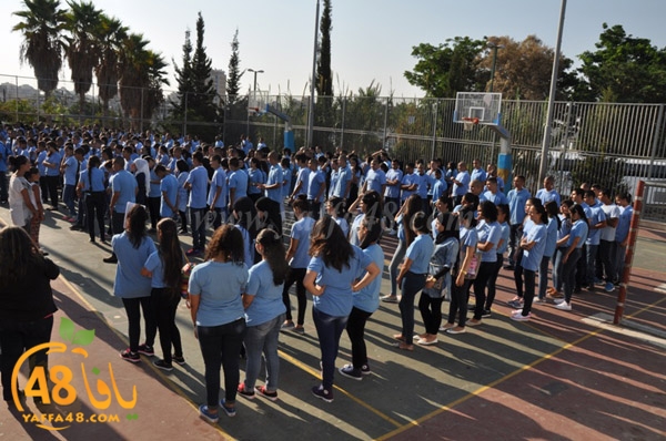 Iftetah sana (10).JPG